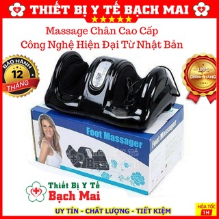 Máy Massage Chân Cao Cấp HÀN QUỐC
