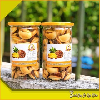 <LON 300g> BÁNH QUY KẸP SÒ KHÓM