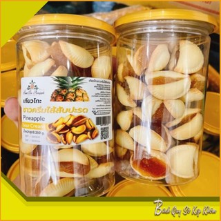 <LON 300g> BÁNH QUY KẸP SÒ KHÓM
