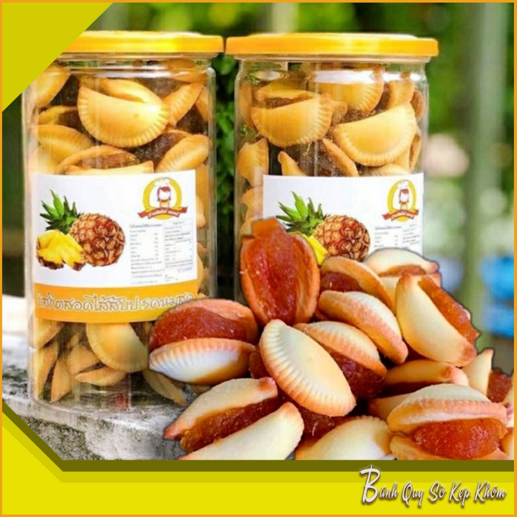 <LON 300g> BÁNH QUY KẸP SÒ KHÓM