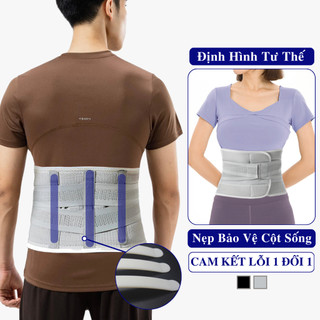 Đai Lưng Định Hình Cột Sống Andego Chống Thoát Vị Đĩa Đệm, Đai Lưng Cột Sống Bảo Hành Lỗi 1 Đổi 1