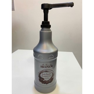 Sốt Monin Caramel chai 1.89L (TẶNG KÈM PUMP SAUCE MONIN - Số lượng có hạn)