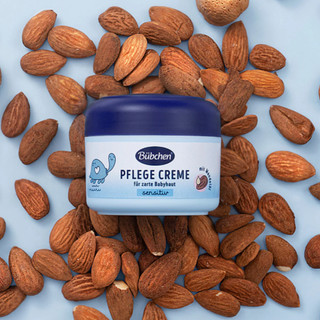 Kem dưỡng da Bubchen Pflege Creme cho bé