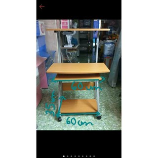 Bàn vi tính 8 tấc rây bi