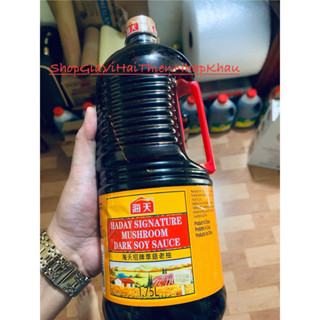 HẮC XÌ DẦU HƯƠNG NẤM HẢI THIÊN 1,75L - GIÁ RẺ NHẤT SHOPEE -  HÀNG NHẬP KHẨU TẠI QUẢNG ĐÔNG , TRUNG QUỐC