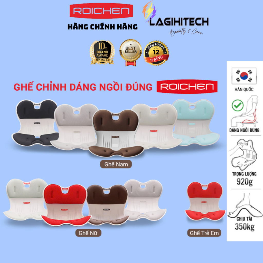 Ghế chỉnh dáng ngồi đúng Roichen cho Nam, Nữ, Trẻ Em Bảo hành 1 năm - Hàng…