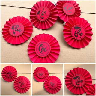  Quạt giấy NHUNG TRÒN trang trí oản giỏ quà Tết giỏ hoa quả tháp bánh | Phụ kiện 