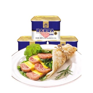 Thịt Dăm Bông 340g Dai Ngon