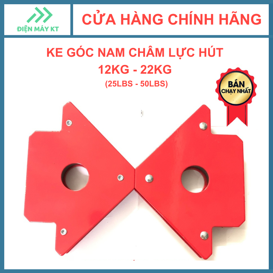 Bộ 2 ke góc lực hút 12kg - 22kg (25LBS - 50LBS) kì