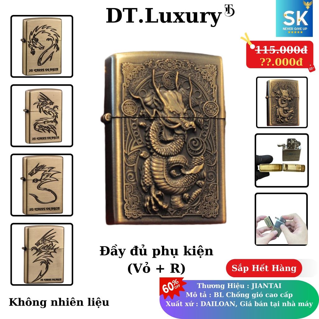 Vỏ Jippo Độc Lạ (M-R5) Chất liệu Đồng Thau (Không Bao Gồm Nhiên Liệu)