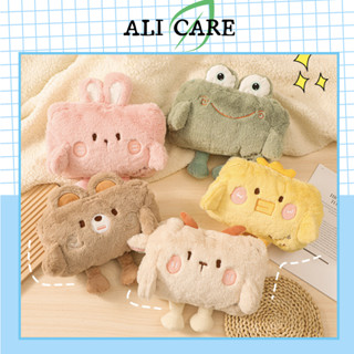 Túi chườm sạc điện tự ngắt vỏ bông rời tháo được hình cute, túi sưởi ấm tay chân, giảm đau bụng kinh ALI CARE