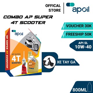 Combo Dầu nhớt xe tay ga - AP OIL - Dầu động cơ và Dầu hộp số - Dung tích 0.8L