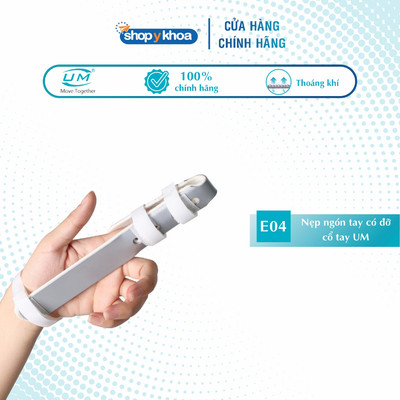 Nẹp Ngón Tay Có Đỡ Cổ Tay UM E04 [United Medicare] [1 Cái]