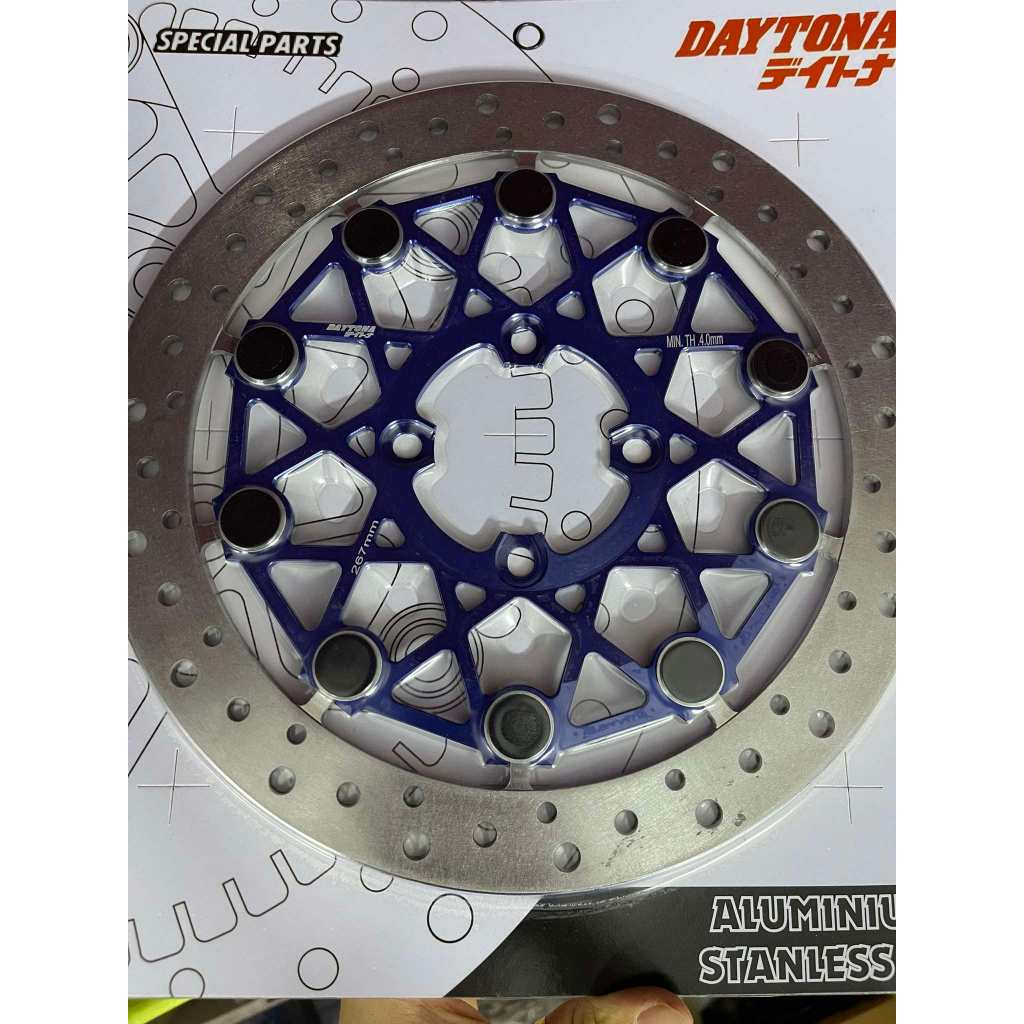 ( Daytona 267mm P3 ) Đĩa Dĩa Daytona 267 dành cho dòng xe 4 lỗ đĩa bắt ốc 8li đĩa thay pát up size t