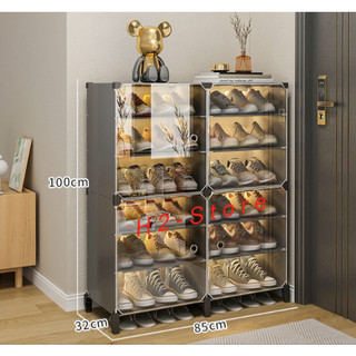   MỚI VỀ  - TỦ NHỰA ĐỂ GIÀY DÉP KIỂU MỚI 12 Ô  chia ô  ĐỂ ĐƯỢC 24 ĐÔI GIÀY. 