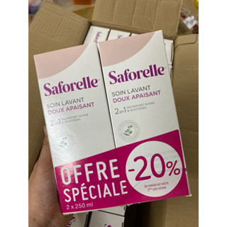 (Auth- Mẫu mới) Dung dịch vệ sinh Saforelle Pháp hàng chính hãng Pháp