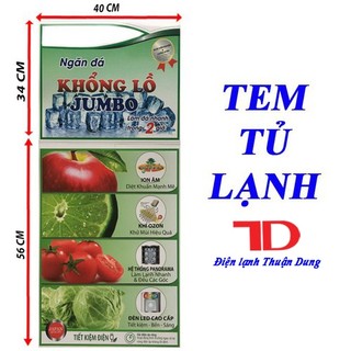 Miếng dán tủ lạnh, tem trang trí tủ lạnh mẫu 3