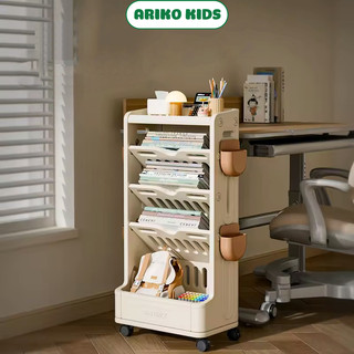Kệ sách đứng di động cho bé CUTES mẫu Babyrack