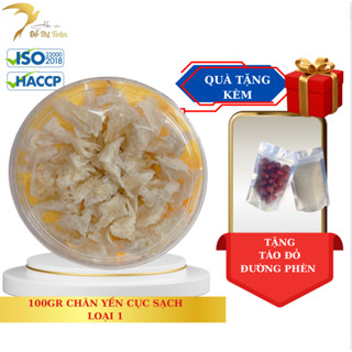 [DTT] Chân yến cục sạch loại 1 ( hộp 100gr/50gr) có kèm đồ chưng - Yến sào Đỗ Thị Toán