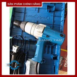 Máy bắt ốc - siết bu lông 3/4 inch dongcheng dpb22c