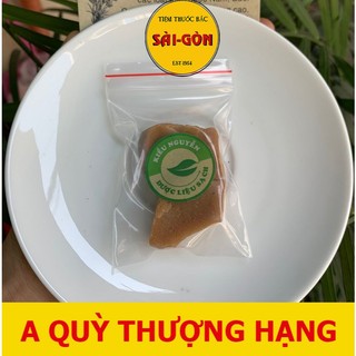 A quỳ 100gram - Mồi Câu Cá