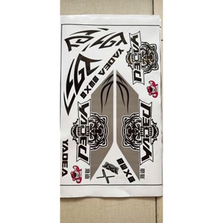 Tem hổ yadea Chuẩn Trung dán xe xmen độ chất liệu xịn 3 lớp 1 năm không bong tróc bay màu tặng kèm 2 gấu dâu