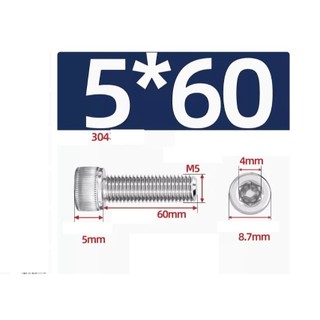 Ốc lục giác Inox 304 M5 (Ốc đầu ly M5 / bu lông inox M5)