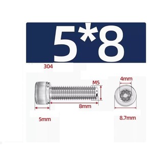 Ốc lục giác Inox 304 M5 (Ốc đầu ly M5 / bu lông inox M5)