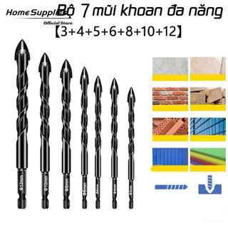 Bộ 7 mũi khoan đa năng chân lục giác 4 cạnh thép đen Nhật Kapusi JAPAN, khoan sắt, khoan kính thủy tinh, gạch men đá gốm