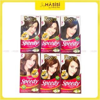 Thuốc Nhuộm Tóc Phủ Bạc BIGEN SPEEDY CONDITIONING COLOR SPEEDY