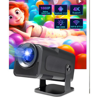 Aun Hy320 - máy chiếu mini fullhd - android 11.0 - giá rẻ tích hợp Gimbal - youtube - netflix