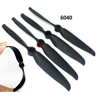 Cánh quạt máy bay 8060, 6040