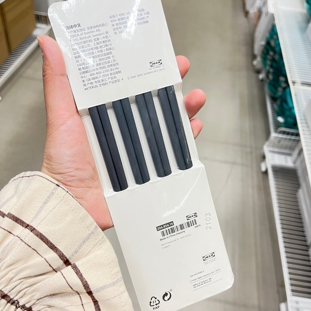 Bộ 4 đôi đũa nhựa thực phẩm Akterlig IKEA