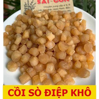 Cồi Sò Điệp 100g