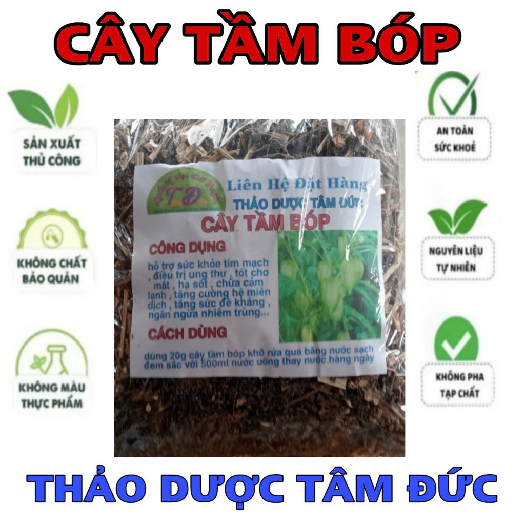 1KG Cây Tầm Bóp ( Thù Lù Lồng Đèn ) Sấy Khô