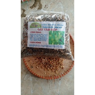 1KG Cây Tầm Bóp ( Thù Lù Lồng Đèn ) Sấy Khô