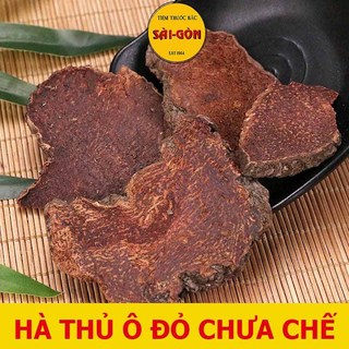 Củ Hà Thủ Ô Đỏ Chưa Chế 100gram