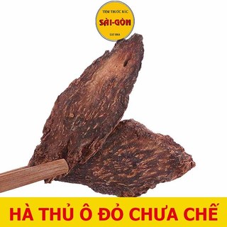 Củ Hà Thủ Ô Đỏ Chưa Chế 500gram