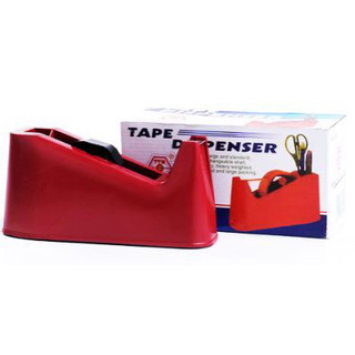 CẮT KEO LỚN TTM 2004