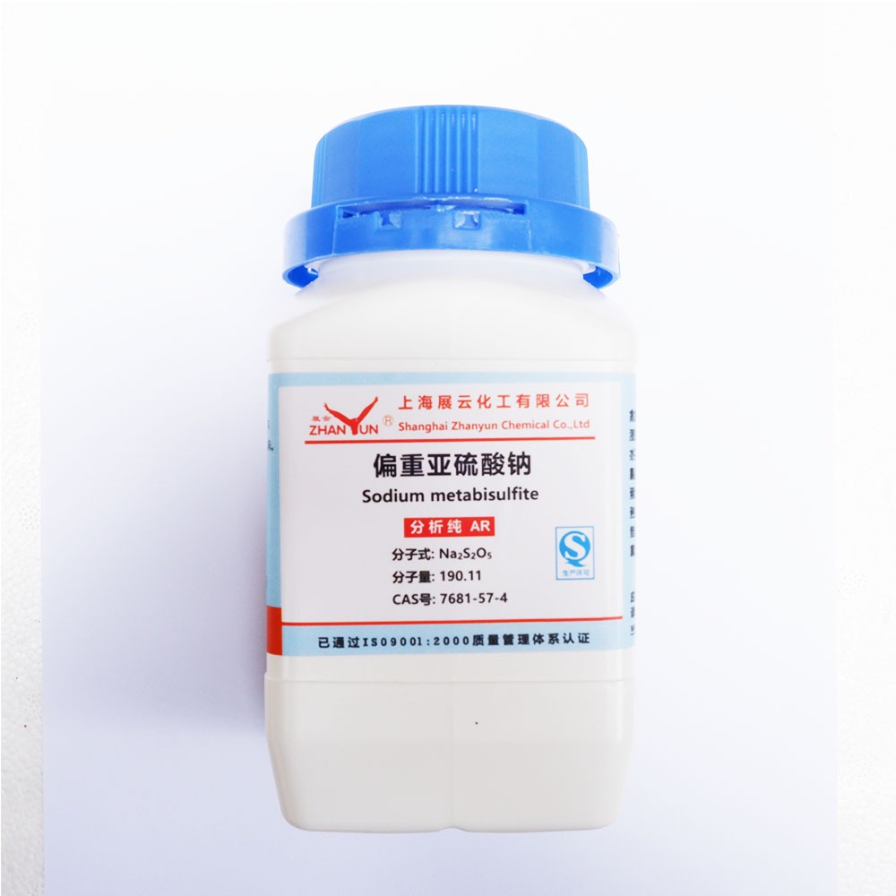 Dung dịch hóa chất Na2S2O5 - Sodium metabisufite dùng trong thí nghiệm y tế.