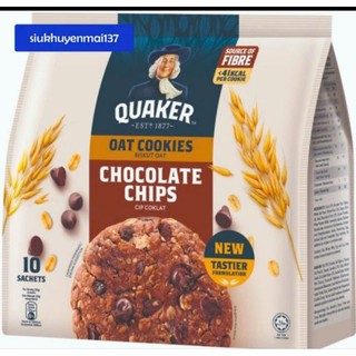  bánh quy yến mạch quaker socola túi 250 gr 10 gói  date:5 4 2026 