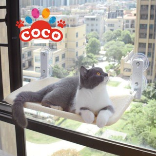 Võng Tắm Nắng Cho Mèo Có Thể Gấp Gọn, Không Dây, Dễ Dàng Lắp Ráp Cho Mèo Nằm Chơi và Thư Giãn