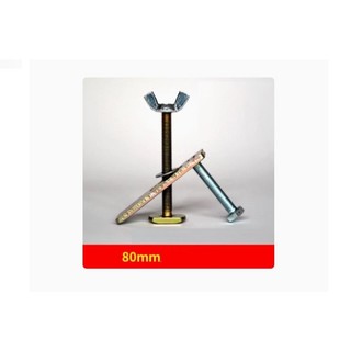 Bát kẹp phôi cho máy CNC mini Kiểu 1 (1 cặp)
