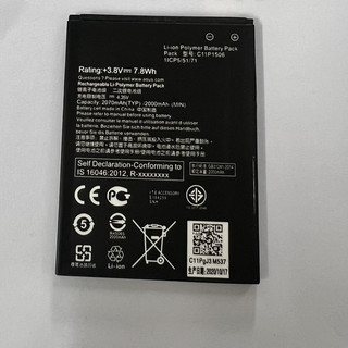 Pin Asus Zenfone 2 5.0, pin new mới