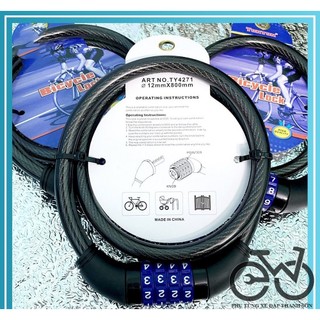 Khoá dây 4 số cao cấp cho xe đạp