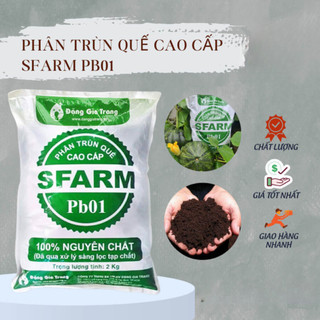 Phân bón trùn quế Sfarm bao 10kg (Vườn Sài Gòn)