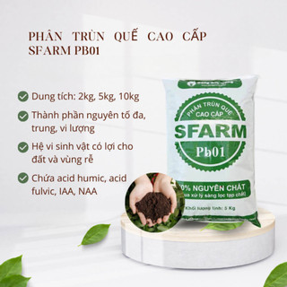 Phân bón trùn quế Sfarm bao 10kg (Vườn Sài Gòn)