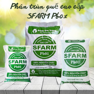 Phân bón trùn quế Sfarm bao 10kg (Vườn Sài Gòn)