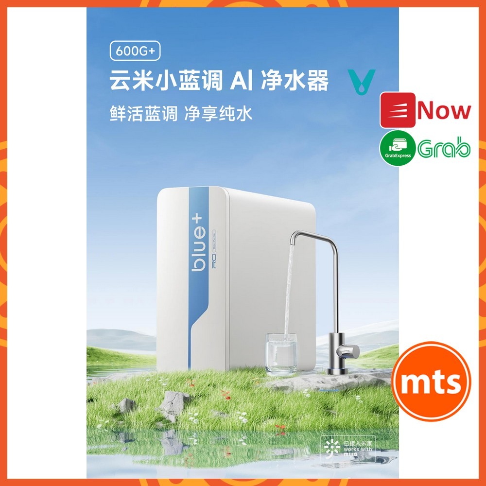 Máy Lọc Nước 𝗫𝗶𝗮𝗼𝗺𝗶 Viomi Water Purifier 600G+ BLUE+ MR662-D kết nối app MiHome - Minh Tín Shop