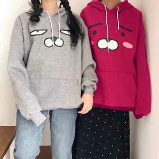[Ảnh thật] Áo Hoodie nỉ bông mỏng (40-52kg)